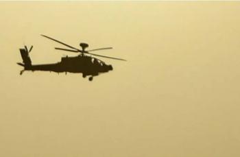 “Operaci&oacute;n Furia &Eacute;pica” y reabre el debate sobre los poderes de guerra en EEUU