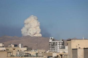 Israel y Estados Unidos ejecutan bombardeos contra Ir&aacute;n en operaci&oacute;n de ataques selectivos