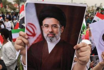 Mojtaba Jamenei ordena cierre del estrecho de Ormuz tras asumir liderazgo supremo en Ir&aacute;n