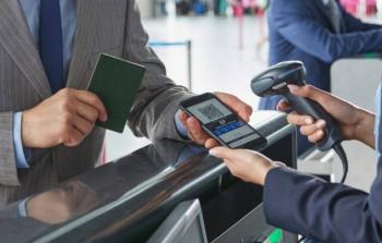 Formato migratorio digital supera el mill&oacute;n de usuarios en M&eacute;xico