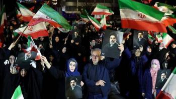 Ir&aacute;n