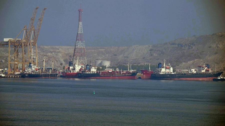 J.P. Morgan advierte crisis global de inventarios petroleros tras cierre del Estrecho de Ormuz
