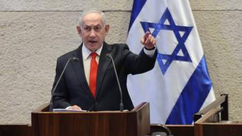 Si Israel aplica pena de guerra ser&aacute; tipificado como pena de muerte: ONU