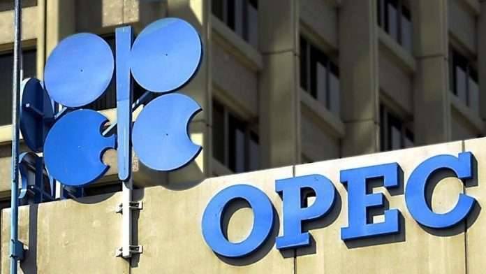 OPEP fija producci&oacute;n diaria de 206 mil barriler diarios