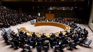 Consejo de Seguridad de la ONU votará resolución sobre estrecho de Ormuz
