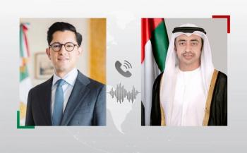 M&eacute;xico y Emiratos &Aacute;rabes Unidos refuerzan cooperaci&oacute;n en llamada entre cancilleres