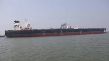 Ir&aacute;n refuerza control del estrecho de Ormuz y dispara contra buques en medio de tensi&oacute;n con EE.UU.