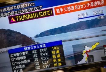 Sismo de magnitud 7.4 sacude norte de Jap&oacute;n; activa alerta de tsunami