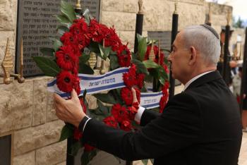 Netanyahu anuncia que le extirparon un peque&ntilde;o tumor maligno de la pr&oacute;stata