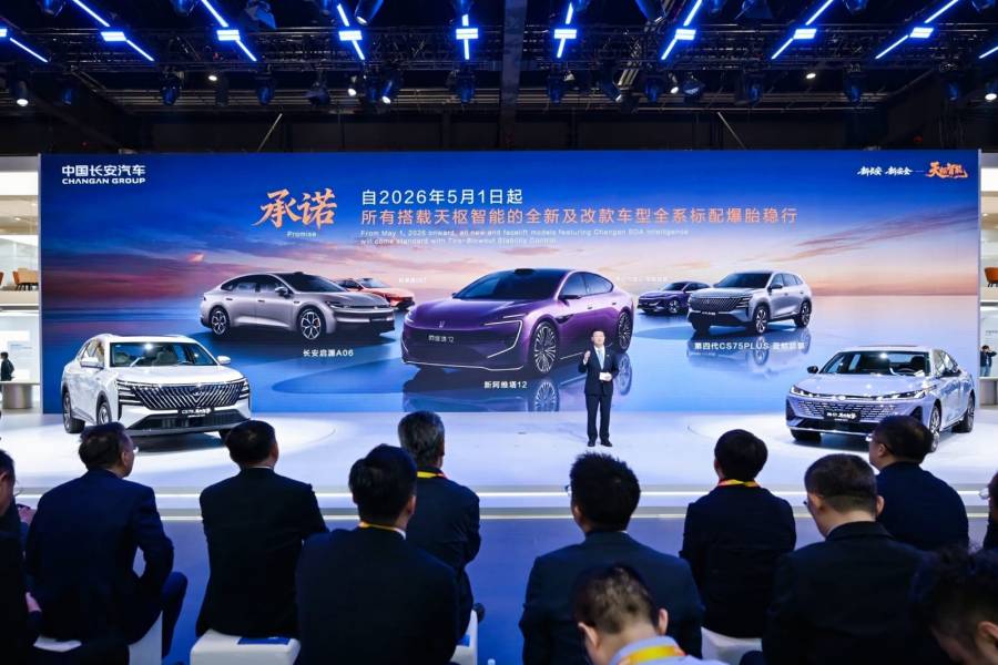 BlueCore Hybrid y m&aacute;s: la innovaci&oacute;n que impulsa el plan global de Changan