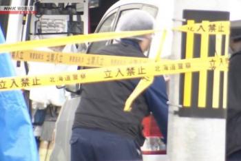 Detienen a hombre en Jap&oacute;n por incinerar el cuerpo de su esposa en un zool&oacute;gico