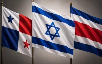 Por primera vez un presidente de Israel llegar&aacute; a Panam&aacute; y Costa Rica en visita oficial