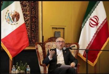 Ir&aacute;n y M&eacute;xico celebran 124 a&ntilde;os del Tratado de Amistad y Comercio