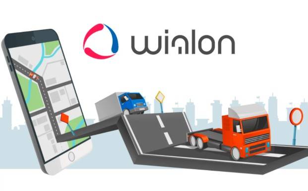 Wialon llega a Expo Seguridad para acelerar la gesti&oacute;n de flotas