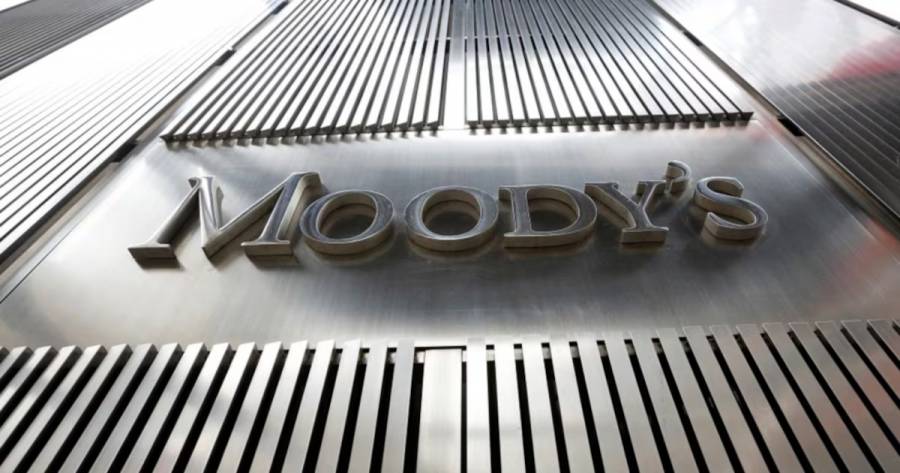 Moody’s advierte que expectativas turísticas por Mundial en México están infladas    
