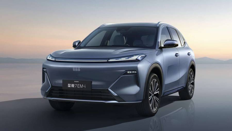 M&aacute;s lejos, m&aacute;s eficiente, m&aacute;s inteligente: as&iacute; es la Geely EX5 EM-i