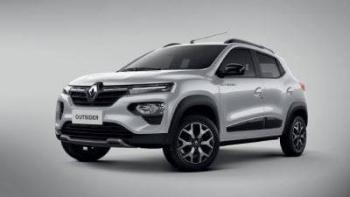 El auto nuevo por menos de 200 mil pesos que busca conquistar M&eacute;xico