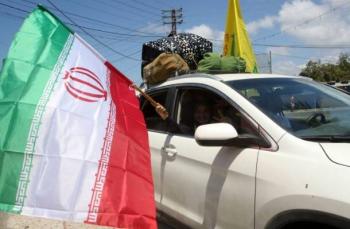 Ir&aacute;n confirma firma de acuerdo con Estados Unidos para poner fin al conflicto