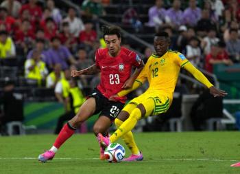 Sud&aacute;frica vence 1-0 a Corea del Sur y avanza a los dieciseisavos del Mundial 2026