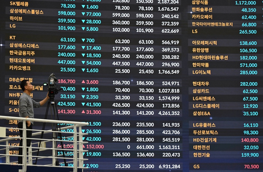 Banco central surcoreano eleva las tasas de interés por primera vez en tres años