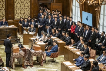 China realiz&oacute; ejercicio de disparos en la zona econ&oacute;mica exclusiva de Jap&oacute;n, seg&uacute;n Tokio