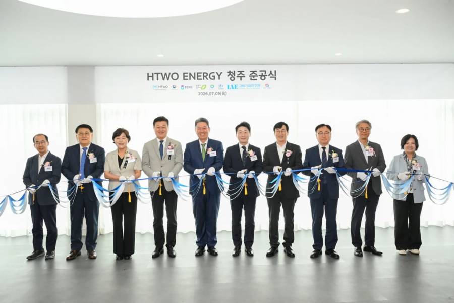 Basura que mueve vehículos: la innovadora fórmula de Hyundai para producir hidrógeno