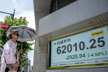 Bolsa de Se&uacute;l repunta 16% y Tokio 5% ante recuperaci&oacute;n de sector tecnol&oacute;gico