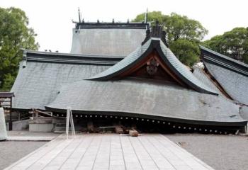 Jap&oacute;n reporta 13 muertos tras terremoto; contin&uacute;a rescate en centro comercial