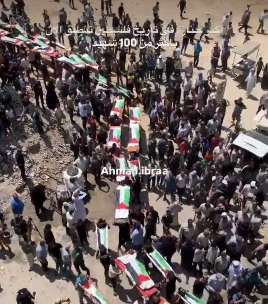 Sheinbaum califica como inhumana ofensiva de Israel en Gaza y reitera postura de México por la paz