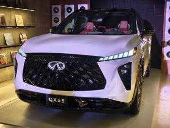 Elegancia en movimiento: as&iacute; es la nueva INFINITI QX65