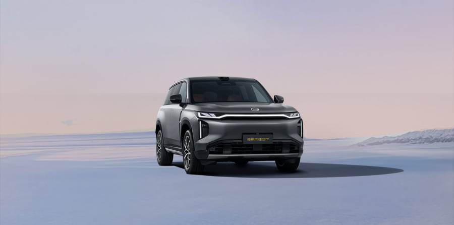 Más de 1,000 km de autonomía y hasta 494 hp: llega el GAC GS7 PHEV