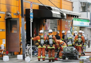 Jap&oacute;n ejecuta al autor de un incendio mortal en 2009