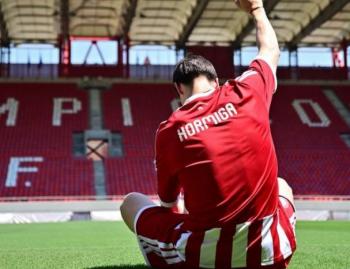 Armando Gonz&aacute;lez deja Chivas y ficha con Olympiacos