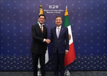 M&eacute;xico y Corea del Sur preparan nueva etapa de cooperaci&oacute;n bilateral