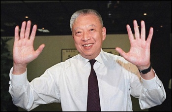 Fallece a los 89 a&ntilde;os Tung Chee-hwa, el primer l&iacute;der poscolonial de Hong Kong