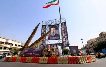 Ir&aacute;n descarta negociar con Estados Unidos, pero mantiene contactos indirectos