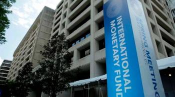 FMI mejora previsioacuten de crecimiento para Meacutexico pero advierte que se requiere un mayor ajuste fiscal