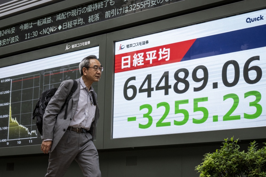 Se desploman las bolsas de Tokio y Seúl tras caídas en Wall Street
