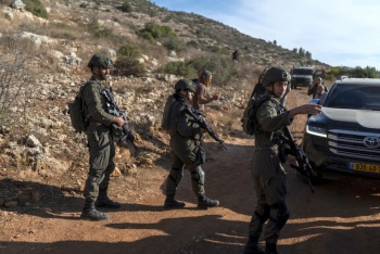 Polic&iacute;a israel&iacute; anuncia 10 arrestos por violencia de colonos en Cisjordania