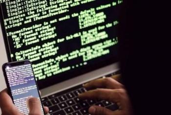 Gobierno del Edomex compra software de espionaje telef&oacute;nico por 11 millones de pesos