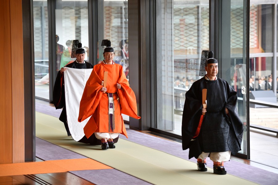 Ceremonia Asención al trono de Emperador de Japón