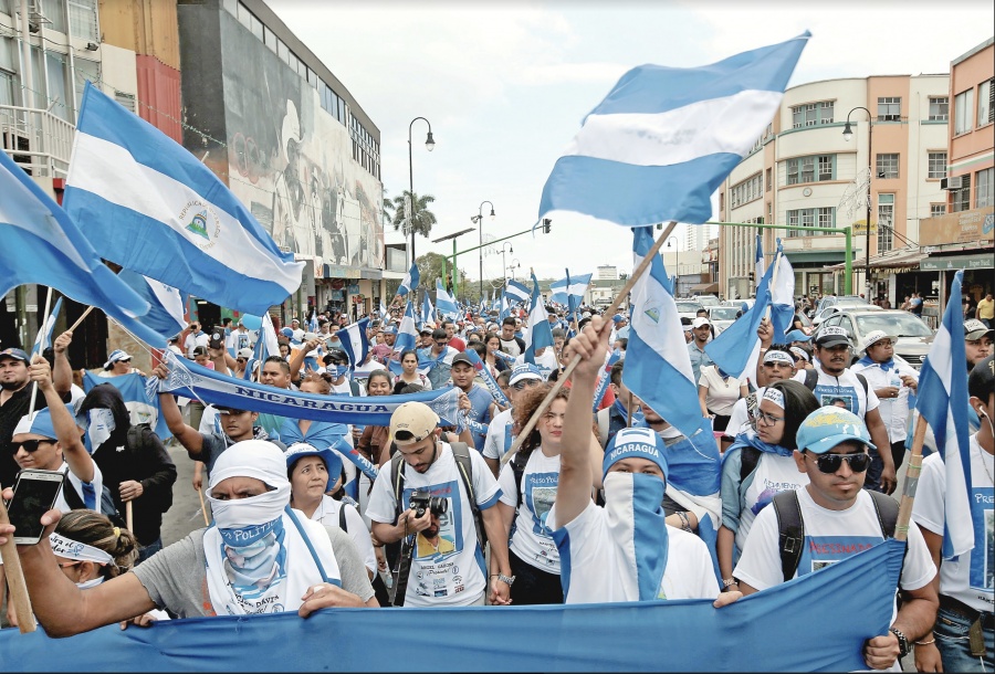 Eurodiputados en Nicaragua