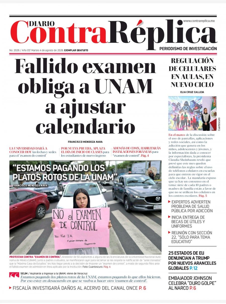 UAM y Gobierno de CDMX acuerdan agenda conjunta de innovacioacuten y desarrollo